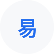 霍尔果斯网易企业邮箱